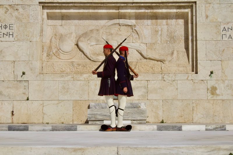 Athens Marriott Hotel