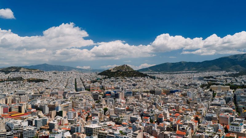 NJV Athens Plaza